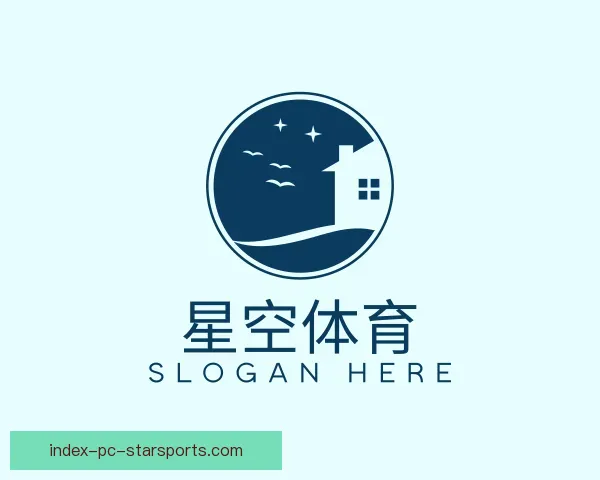 了解星空体育下载